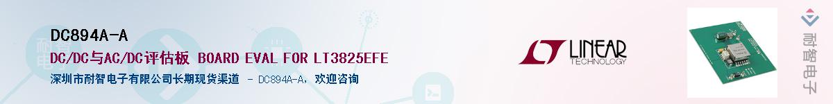 DC894A-A������-�������