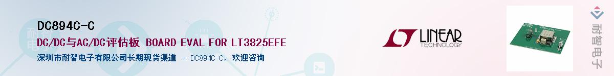 DC894C-C������-�������