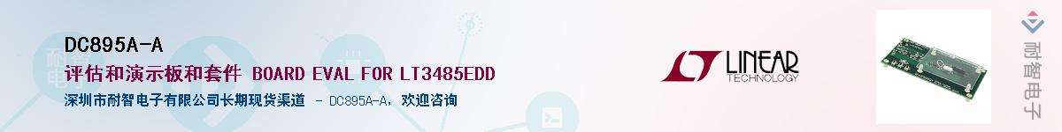 DC895A-A������-�������