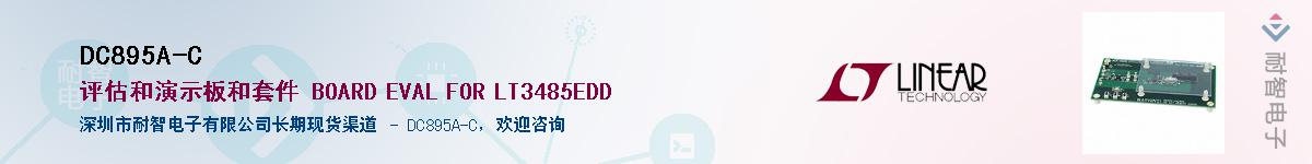 DC895A-C������-�������