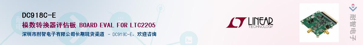 DC918C-E������-�������