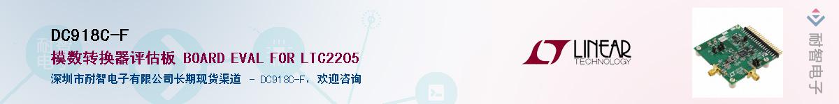 DC918C-F������-�������