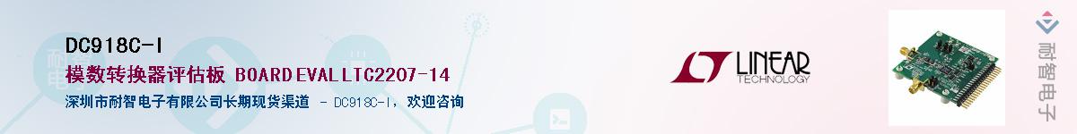 DC918C-I������-�������