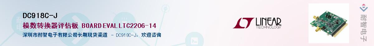 DC918C-J������-�������