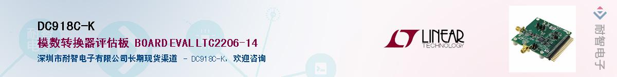 DC918C-K����(y��ng)��-�������