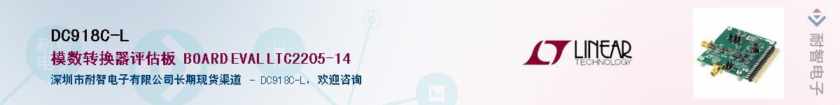 DC918C-L������-�������