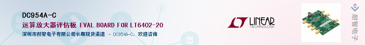 DC954A-C������-�������