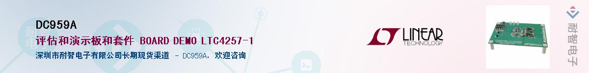 DC959A������-�������