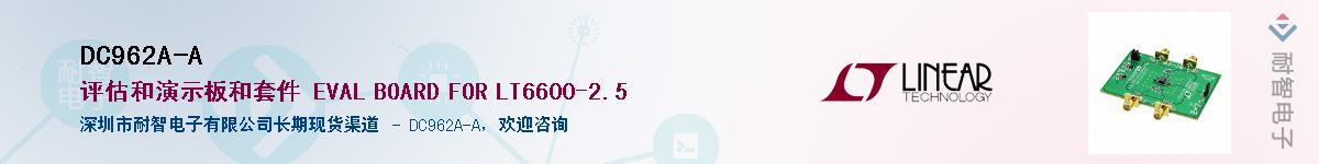 DC962A-A����(y��ng)��-�������