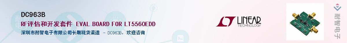 DC963B������-�������