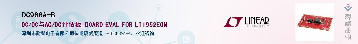 DC968A-B������-�������