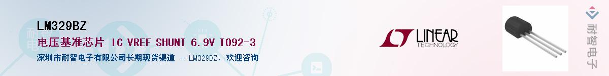 LM329BZ������-�������