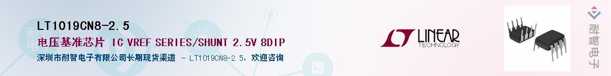 LT1019CN8-2.5������-�������