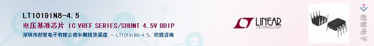 LT1019IN8-4.5������-�������