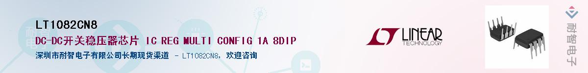 LT1082CN8������-�������