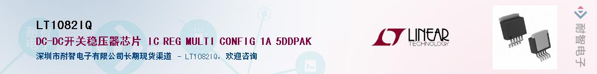 LT1082IQ������-�������