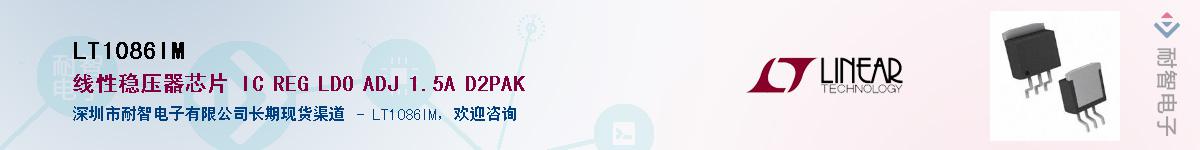 LT1086IM������-�������
