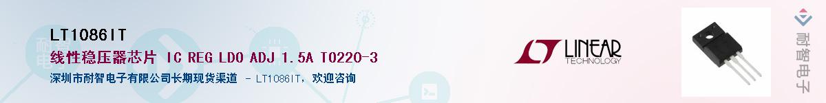 LT1086IT������-�������