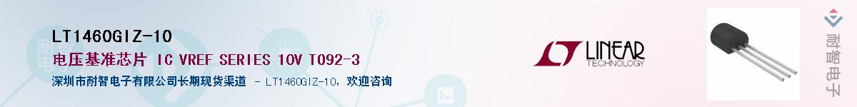 LT1460GIZ-10������-�������