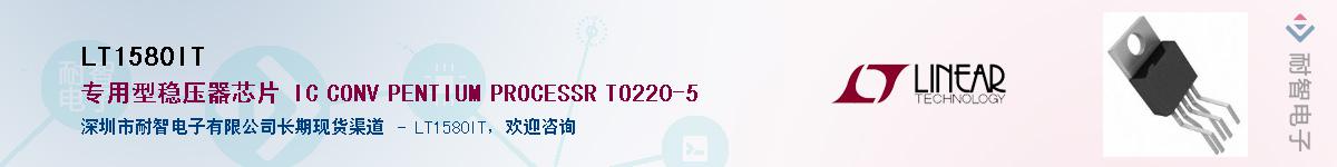LT1580IT������-�������