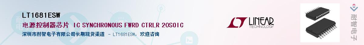 LT1681ESW������-�������