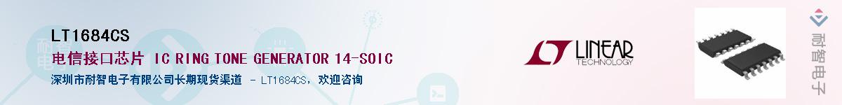 LT1684CS������-�������