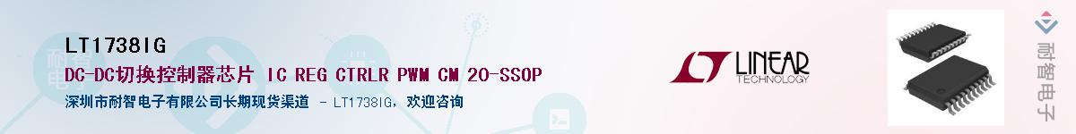 LT1738IG������-�������