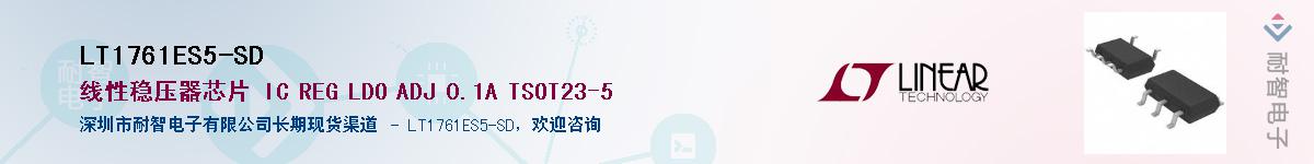 LT1761ES5-SD������-�������