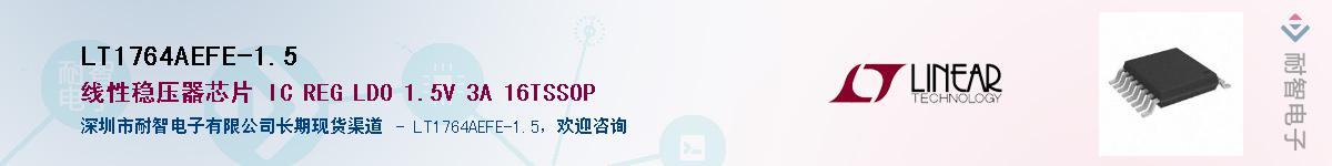 LT1764AEFE-1.5������-�������