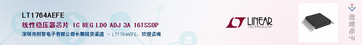 LT1764AEFE������-�������