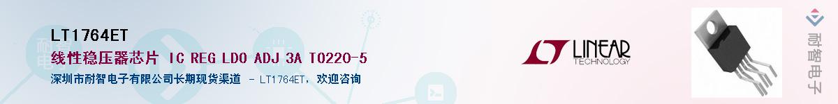 LT1764ET������-�������