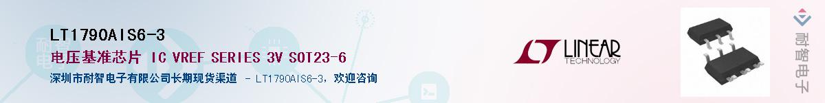 LT1790AIS6-3������-�������