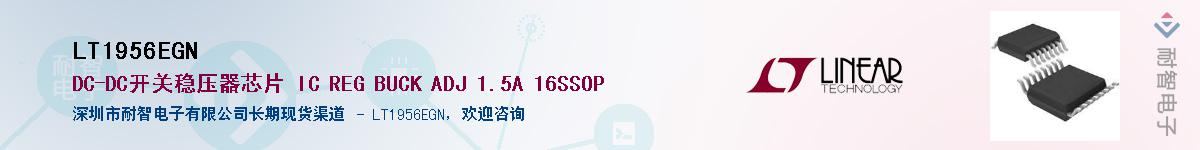 LT1956EGN������-�������