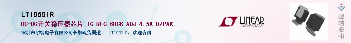 LT1959IR������-�������