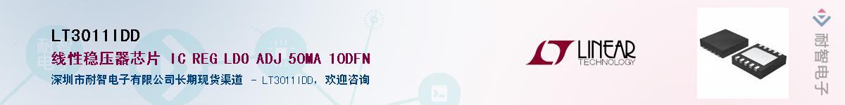 LT3011IDD������-�������