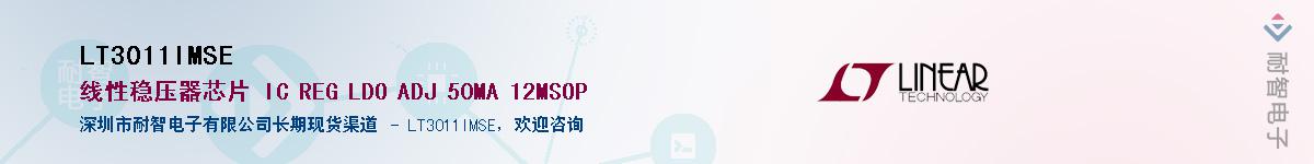 LT3011IMSE������-�������