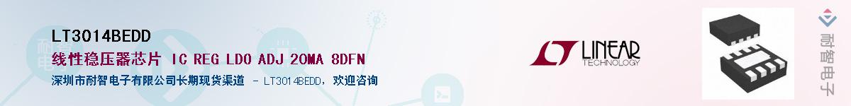 LT3014BEDD������-�������