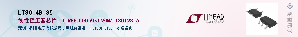 LT3014BIS5������-�������