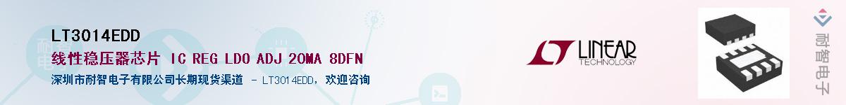 LT3014EDD������-�������