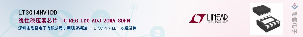 LT3014HVIDD������-�������