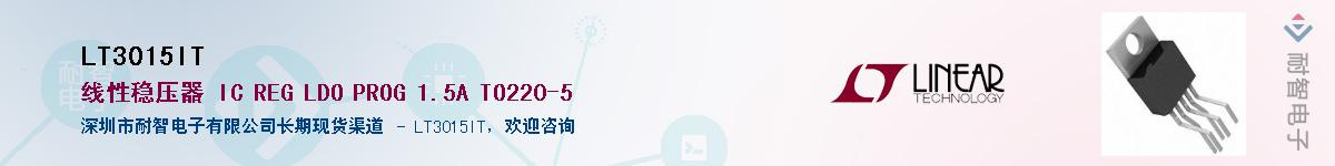 LT3015IT������-�������