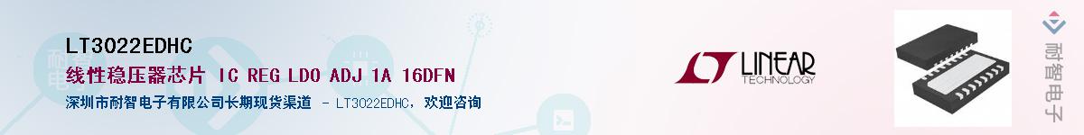 LT3022EDHC������-�������