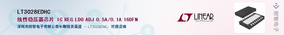 LT3028EDHC������-�������