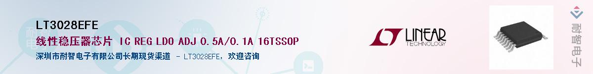 LT3028EFE������-�������