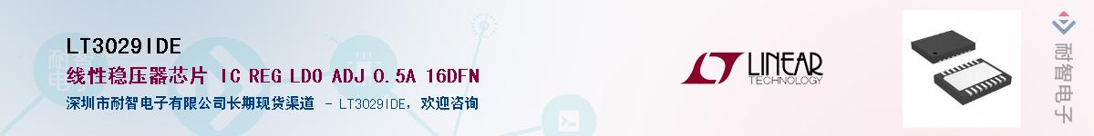 LT3029IDE������-�������