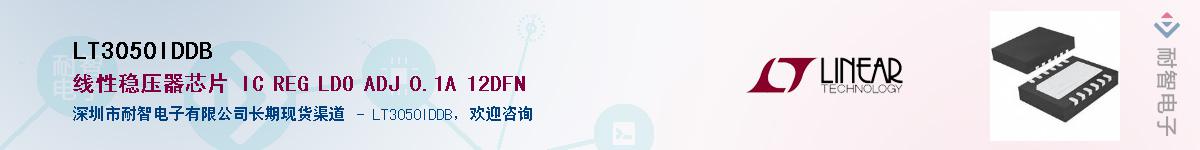 LT3050IDDB������-�������