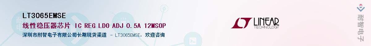 LT3065EMSE������-�������