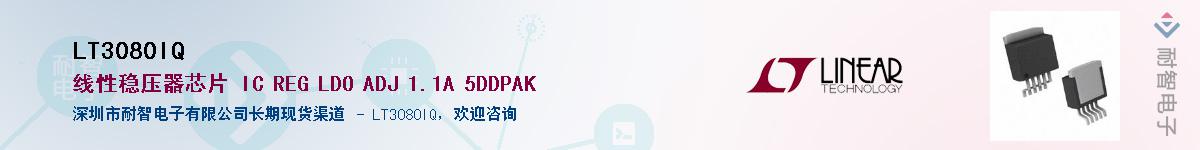 LT3080IQ������-�������