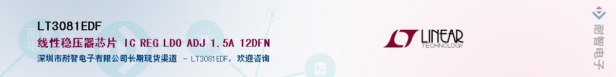 LT3081EDF������-�������