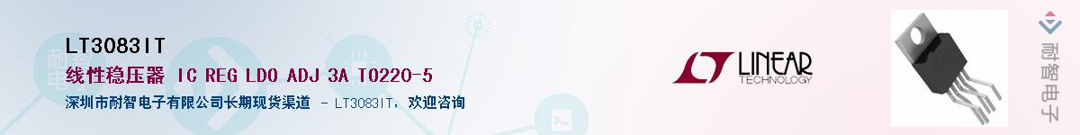 LT3083IT������-�������